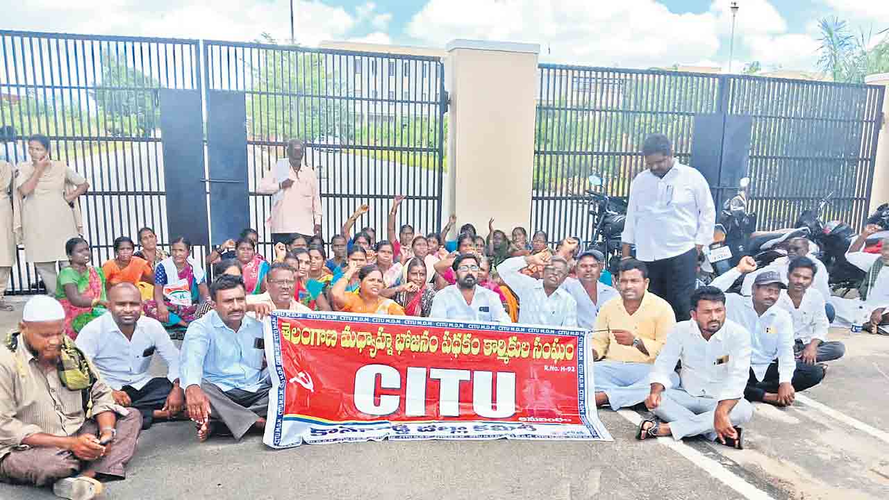 మధ్యాహ్న భోజన బిల్లుల కోసం..