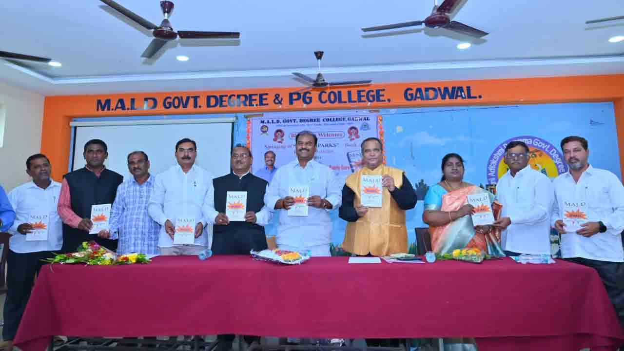 కళాశాల అభివృద్ధికి విశేష కృషి