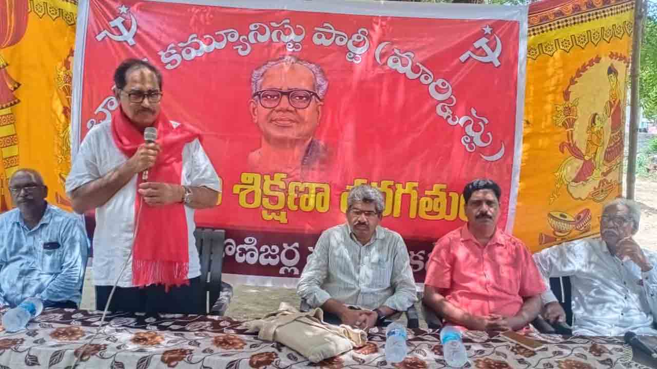 గనుల ప్రైవేటీకరణను అడ్డుకుంటాం..