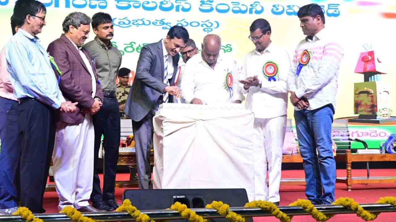 దేశ అవసరాల మేరకు బొగ్గు ఉత్పత్తి