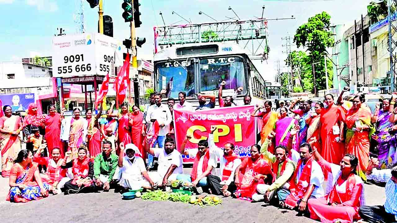 ధరలు అదుపు చేయాలి