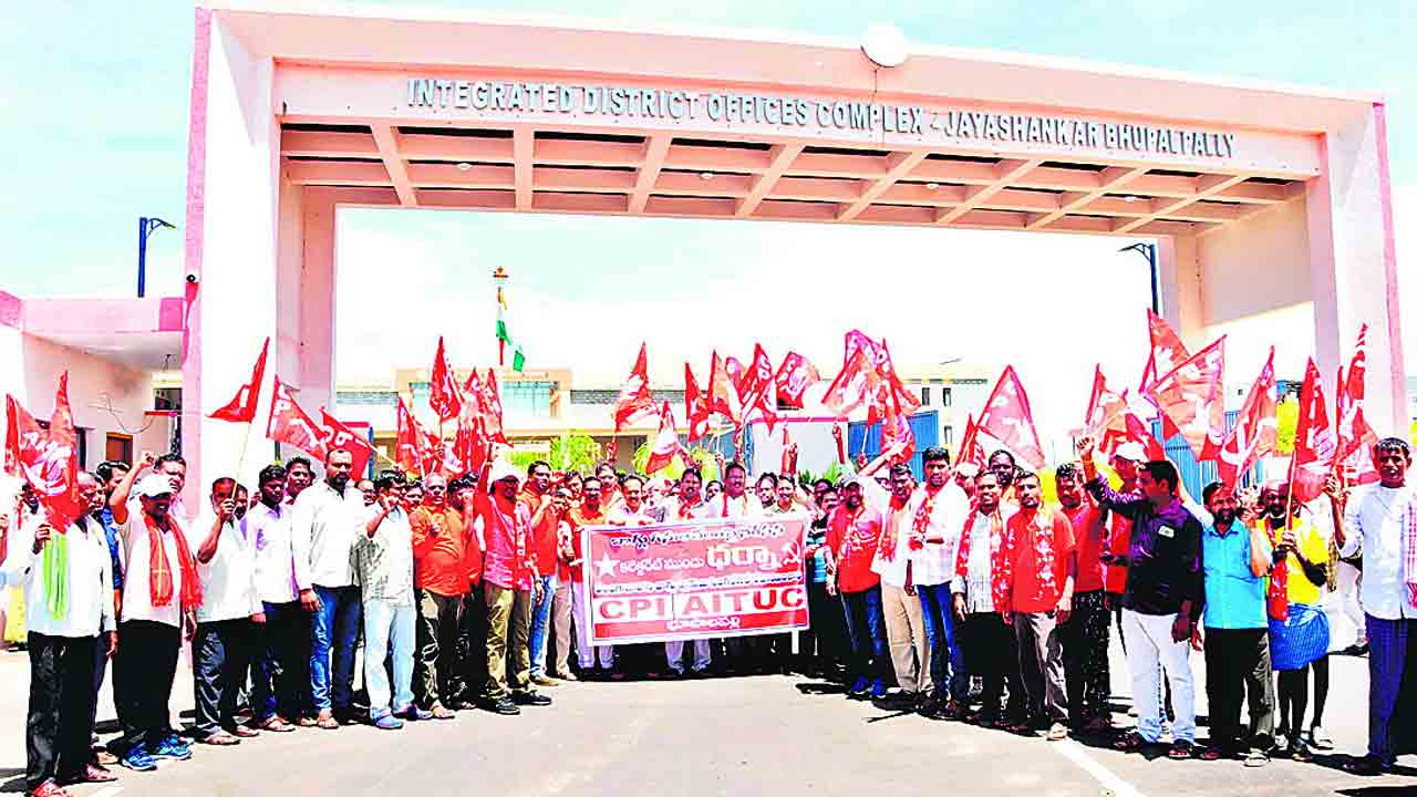 బొగ్గు బ్లాకులు వేలం వేయొద్దు