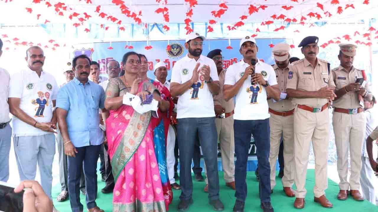 డ్రగ్స్‌ రహిత సమాజమే లక్ష్యం