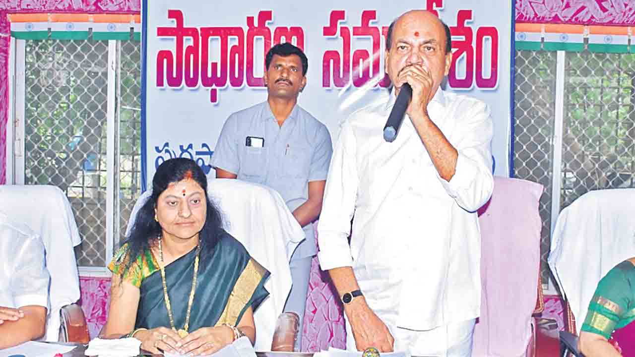 సదాశివపేట అభివృద్ధికి కృషి