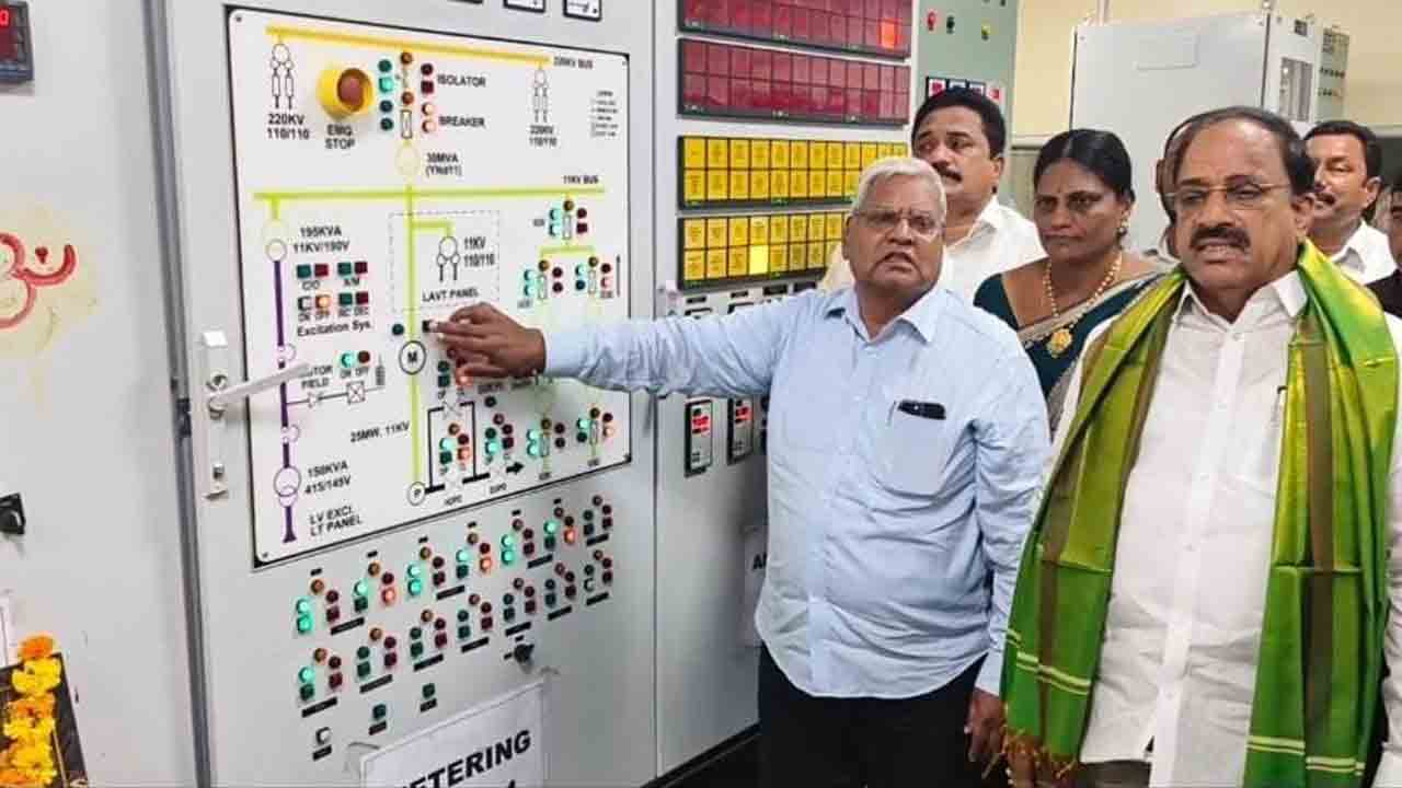 సీతారామ ట్రయల్ రన్ సక్సెస్