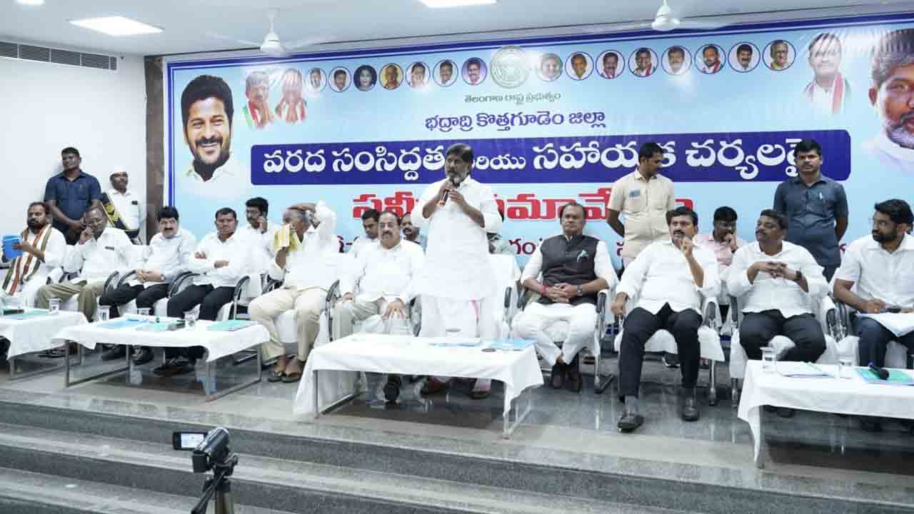 ప్రణాళికతో ముందుకెళ్దాం