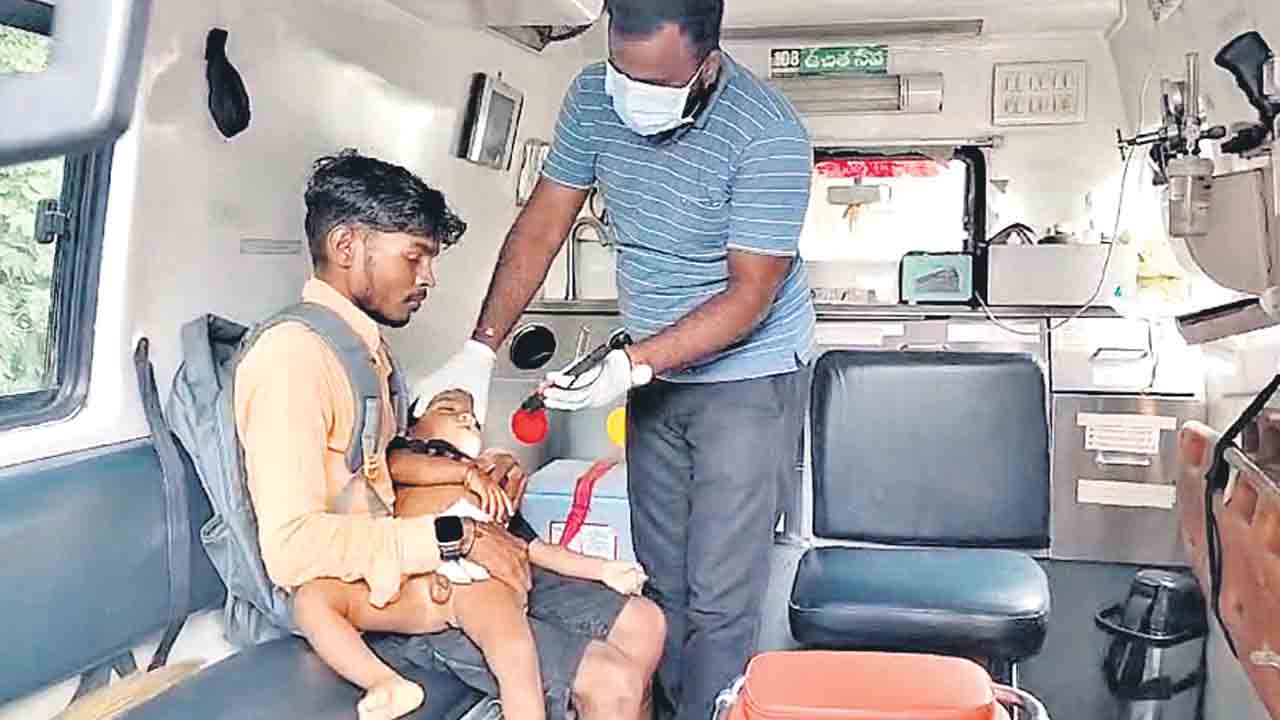 అయ్యో.. పాపం