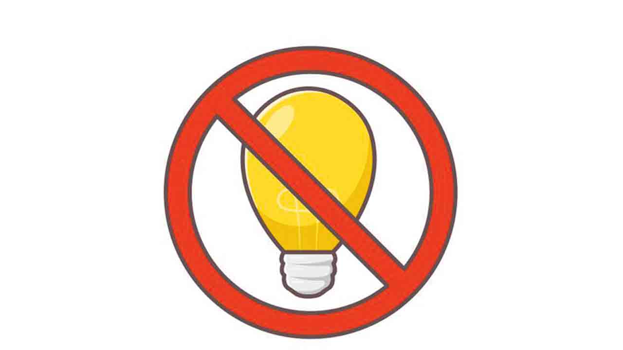 పదే పదే పవర్‌ కట్‌…