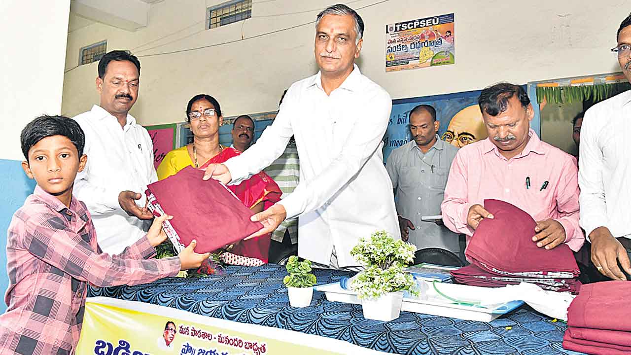 ‘మనఊరు-మనబడి’ కొనసాగించాలి