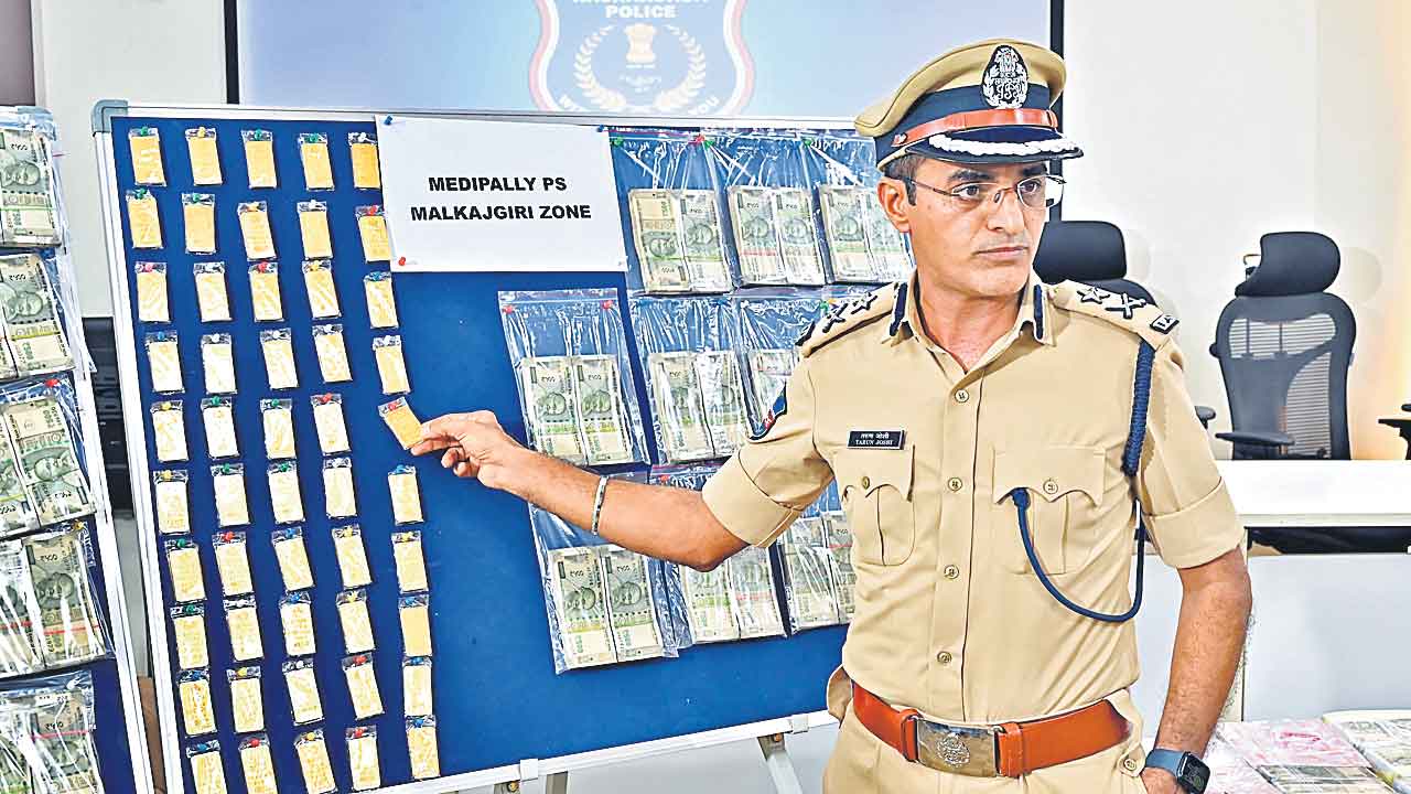 తక్కువ ధరకే బంగారమంటూ కుచ్చుటోపీ