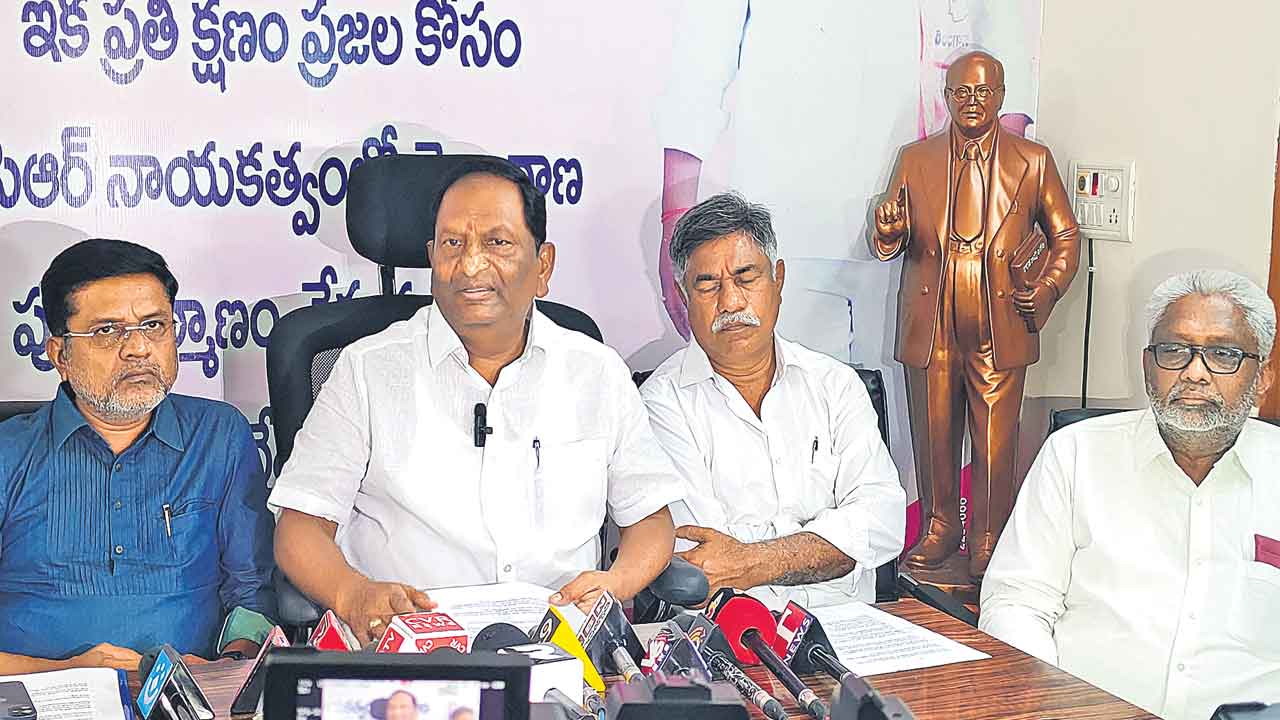 సింగరేణి వేలానికి కాంగ్రెస్‌, బీజేపీ కుట్ర