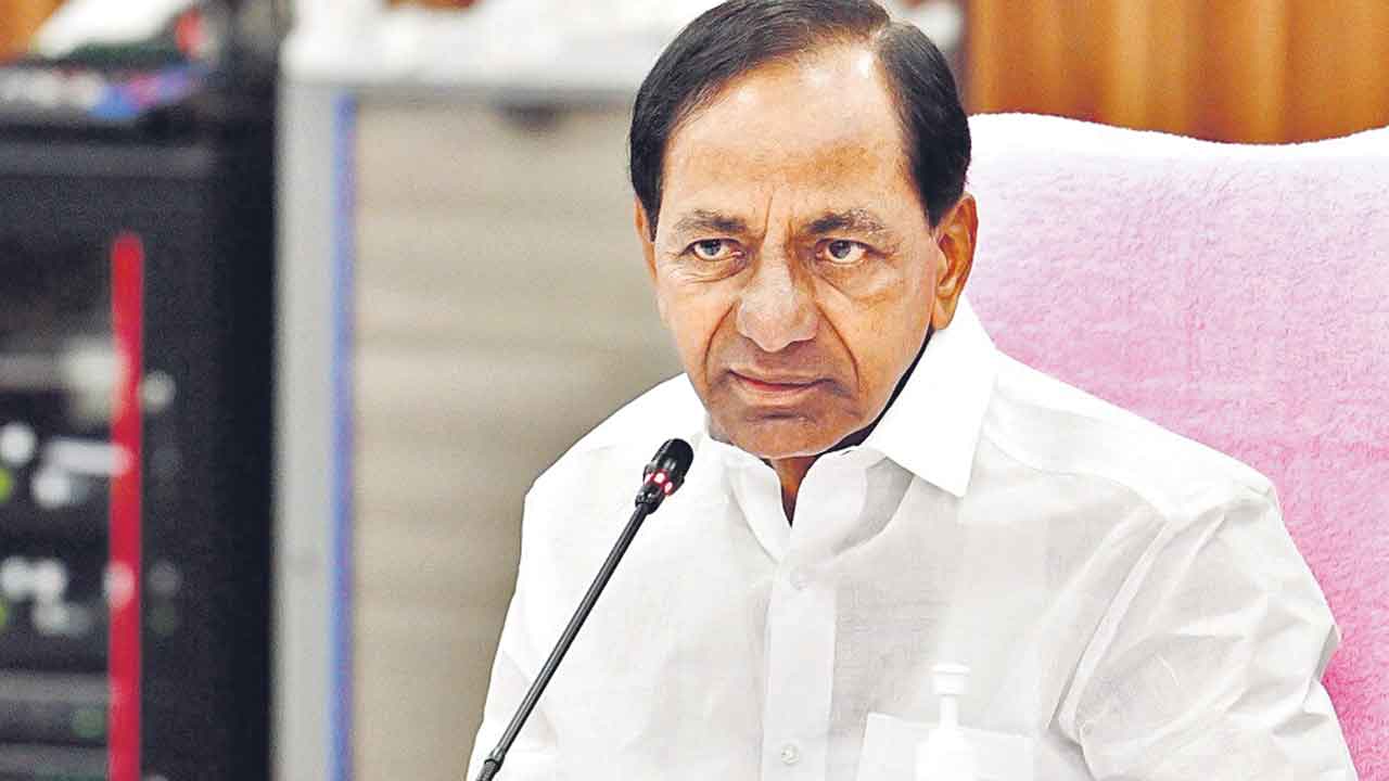 కేసీఆర్‌ దశాబ్ది