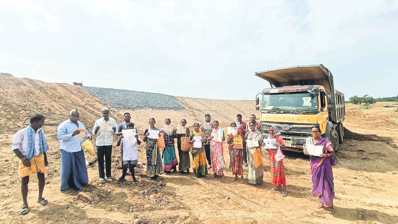వేరేచోట భూములివ్వండి