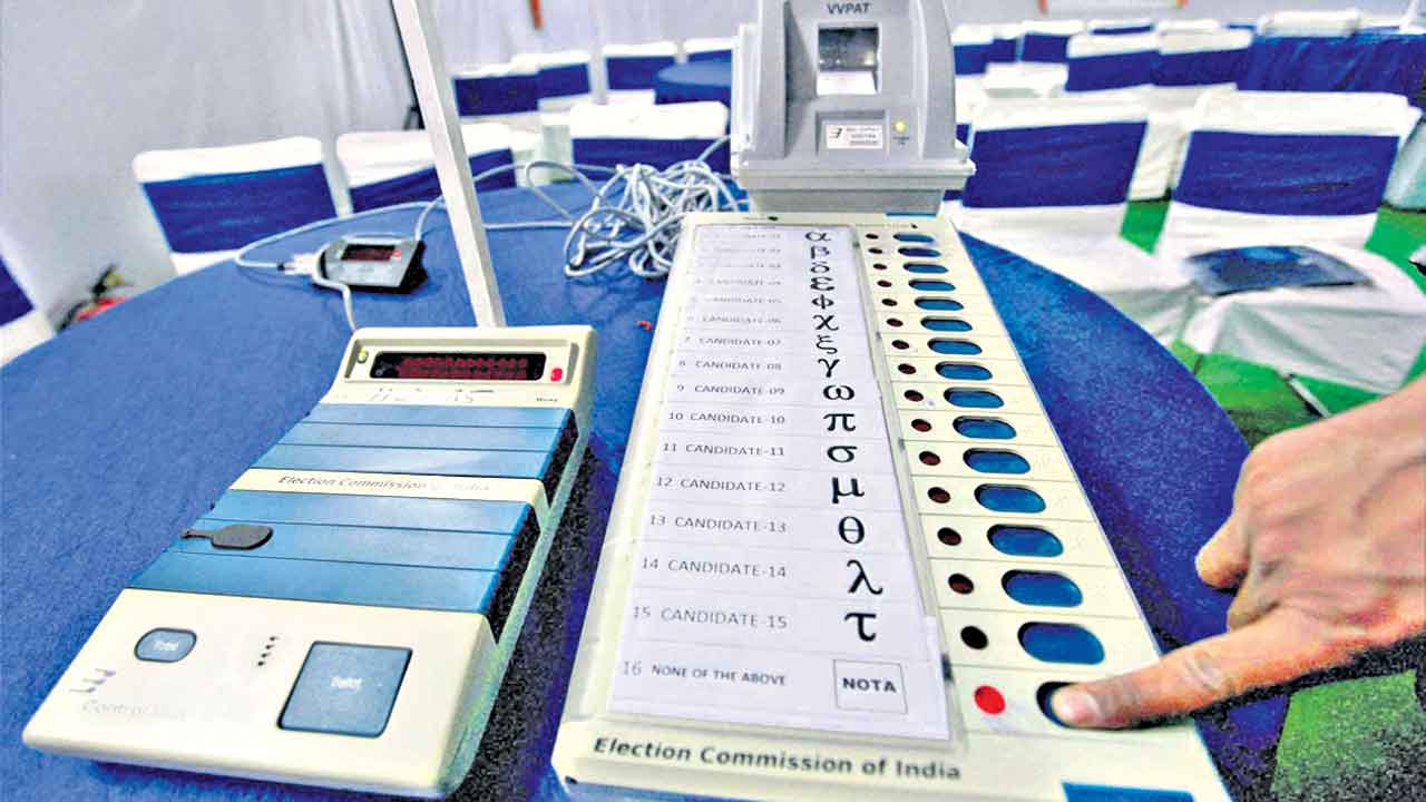 నోటాకు నాలుగో స్థానం