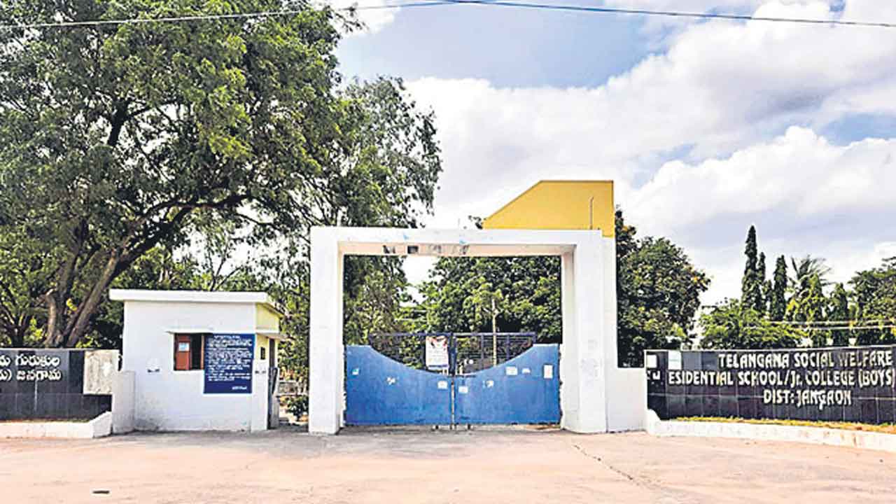 Gurukula Schools | గురుకులాలపై నిర్లక్ష్యమా?