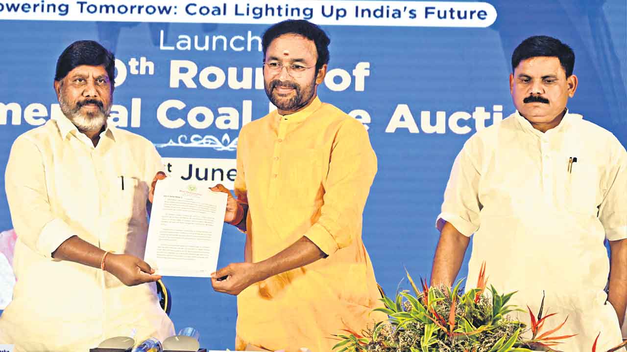 Coal Mines Auction | అమ్మకానికి శ్రావణపల్లి కోల్‌బ్లాక్‌.. డిప్యూటీ సీఎం భట్టి విక్రమార్క సమక్షంలోనే ప్రకటన