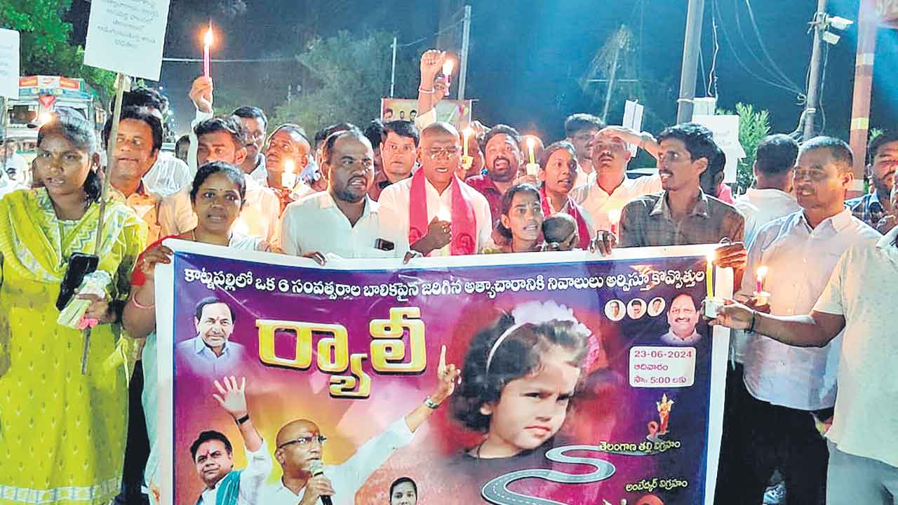 హోంమంత్రి లేని రాష్ట్రంగా తెలంగాణ