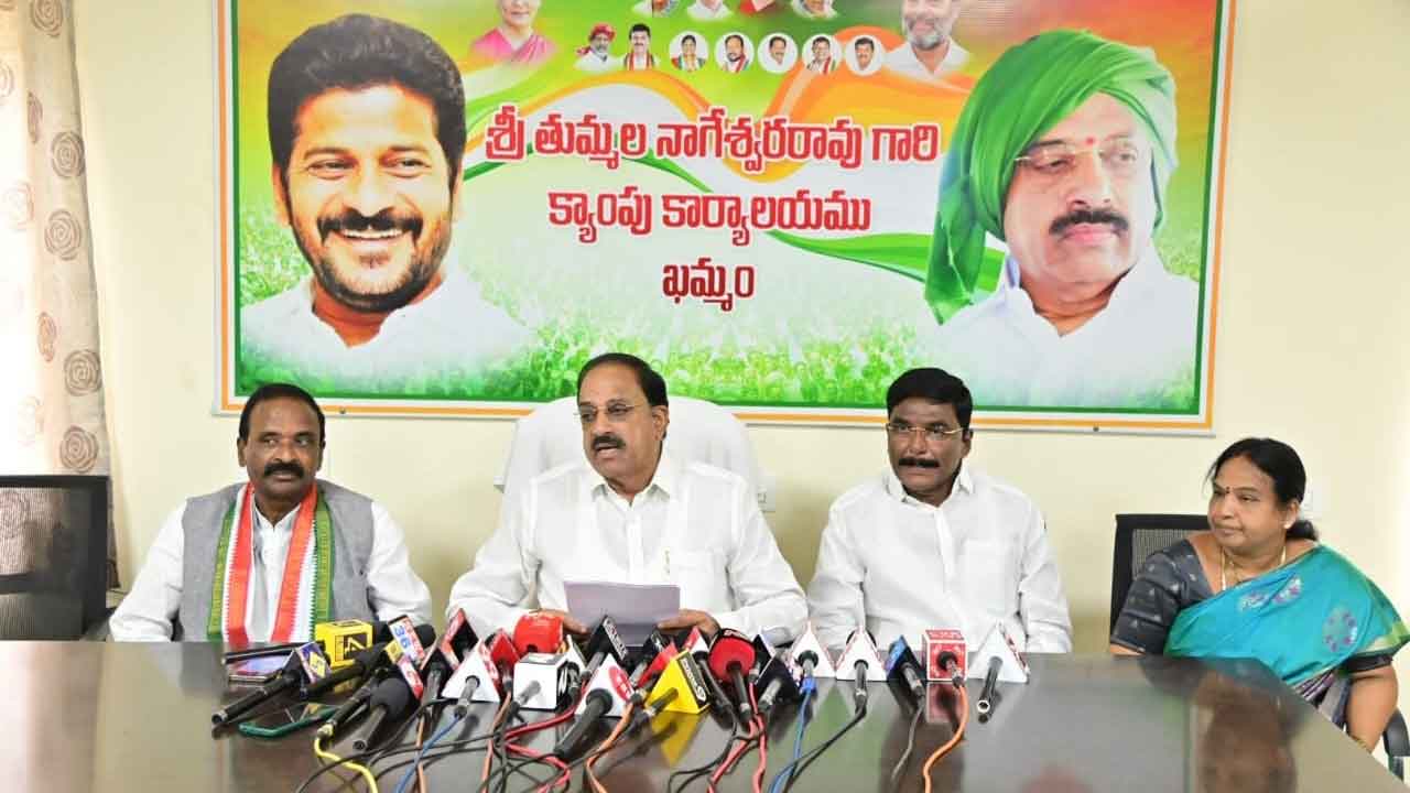 ఆ ఐదు గ్రామాలను తిరిగివ్వాలని కోరతాం