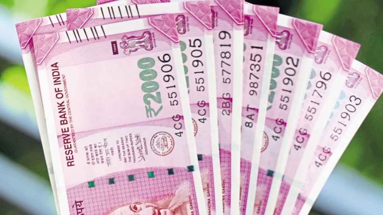 ఇంకా రాని రూ.2వేల నోట్లు రూ.7,755 కోట్లు