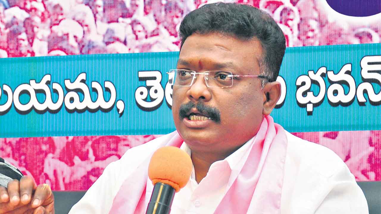 రేవంత్‌.. రియల్‌ ఎస్టేట్‌ మనస్తత్వాన్ని విడిచిపెట్టు