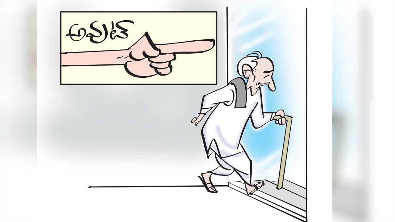 ఉరకలేస్తున్న ఉడుకు రక్తం!