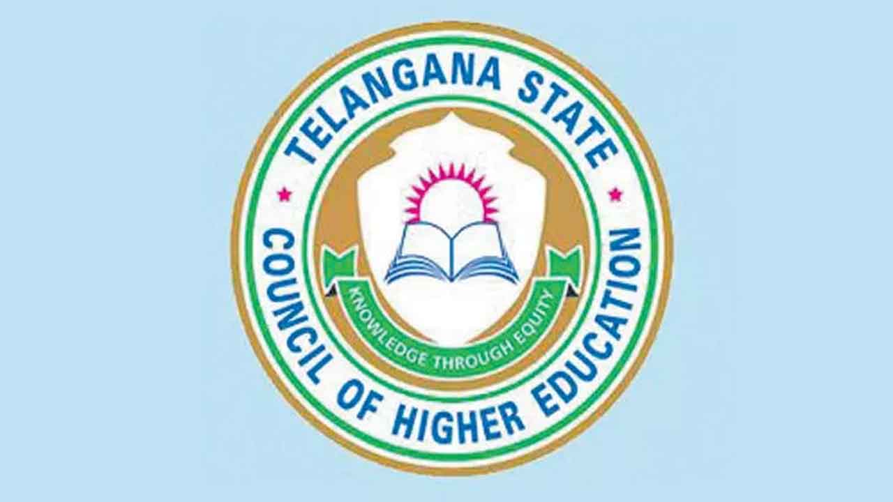 నేడు ‘దోస్త్‌’ సీట్ల కేటాయింపు