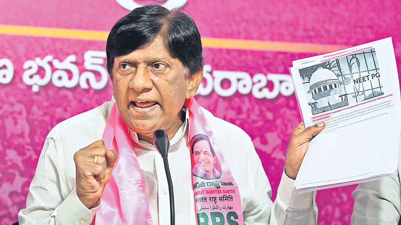 నీట్‌ నుంచి బయటకు రావాలి