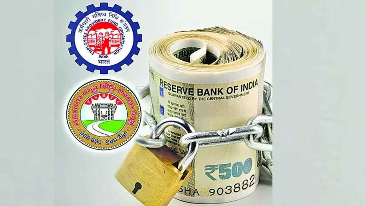 ఆర్టీసీ పీఎఫ్‌ ఖాతాల స్తంభనపై స్టే