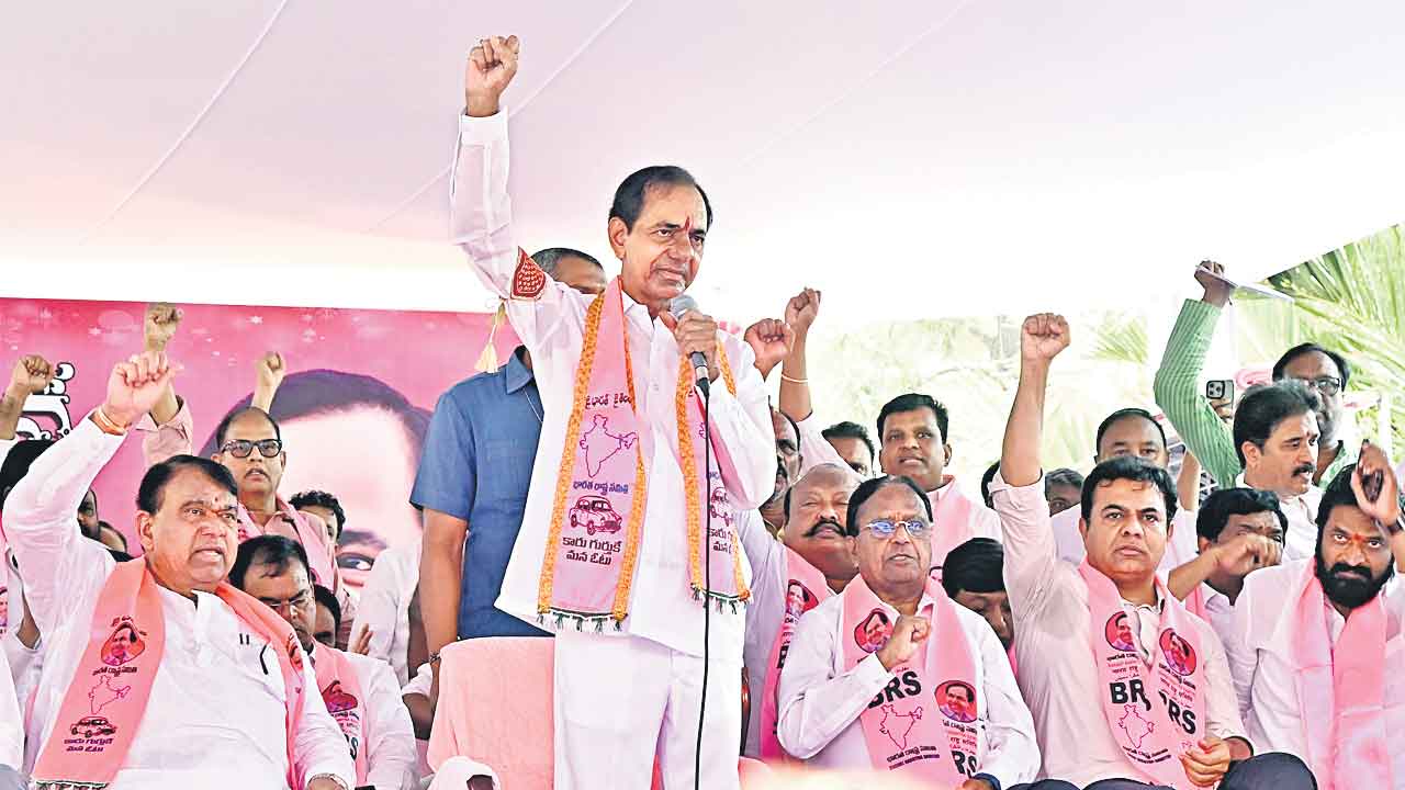 KCR | తెలంగాణ కవచం బీఆర్‌ఎస్‌.. ఈ ప్రభుత్వానికి రోజులు దగ్గరపడ్డయి: కేసీఆర్‌