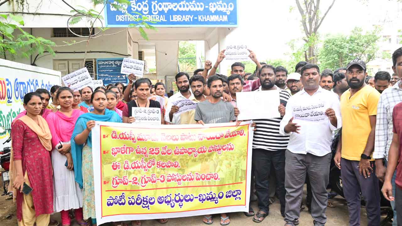 పోస్టులు పెంచండి మహాప్రభో..