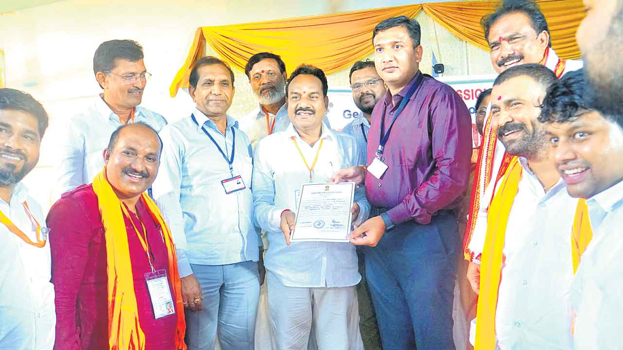 కమలం వికాసం