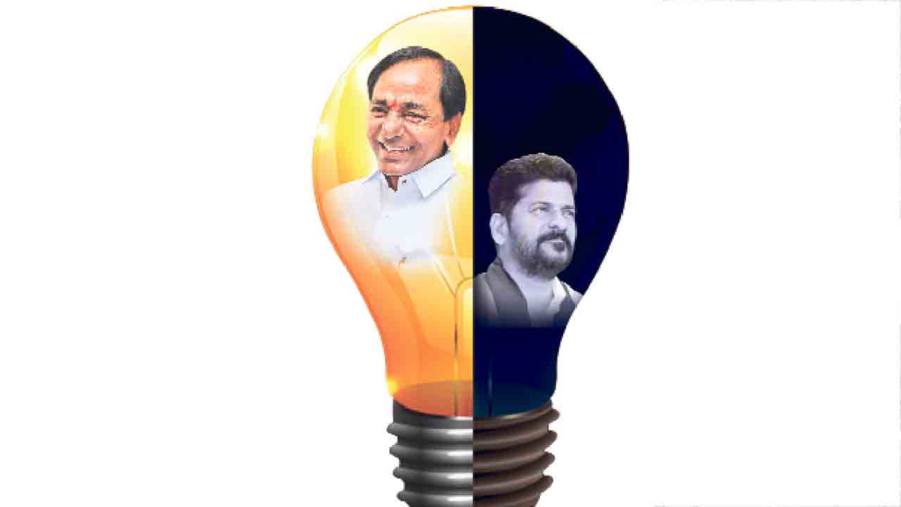 చేతగాక నిందలా..?