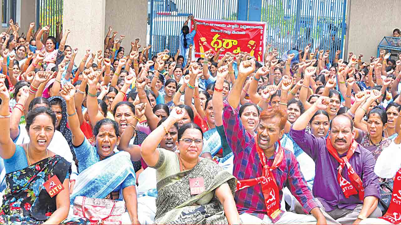 స్మార్ట్‌ పార్కింగ్‌