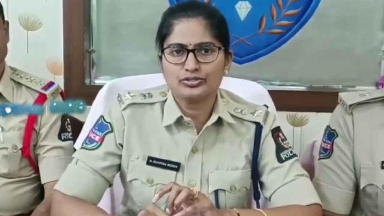 Black Money | 950 కోట్లు కొట్టేసేందుకు స్కెచ్‌.. ఫేక్‌మనీతో బ్లాక్‌మనీ చోరీకి ప్లాన్‌!: డీసీపీ సునీతారెడ్డి