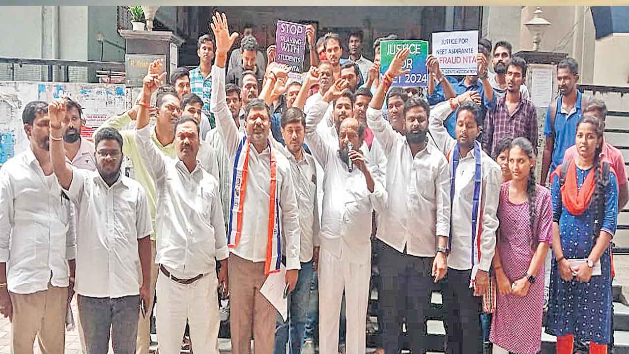 నీట్‌ దేశంలోనే అతిపెద్ద స్కామ్‌