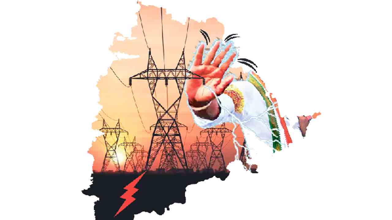 నాడు వెలుగులు..నేడు చీకట్లు