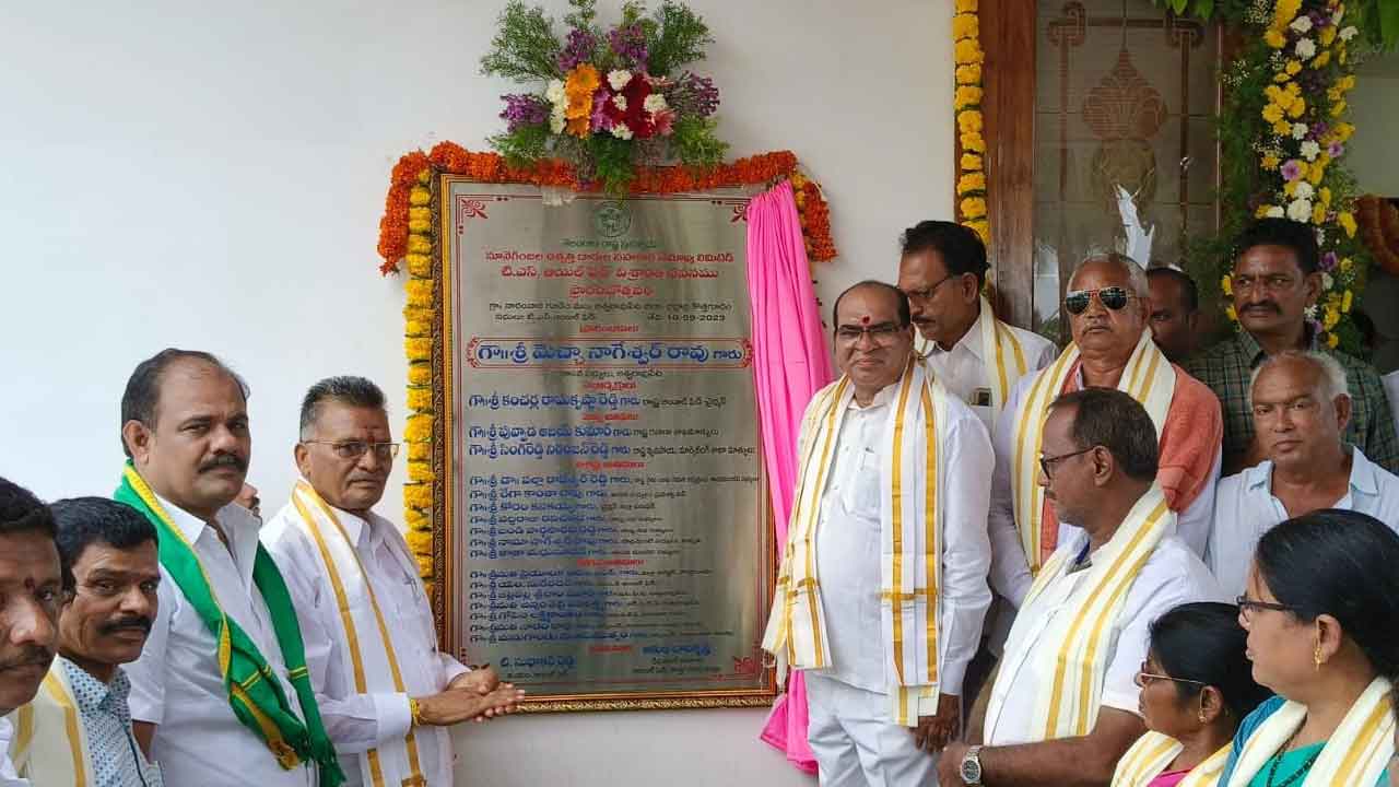 అధికార కాంగ్రెస్‌ పార్టీకి..అధికారుల స్వామిభక్తి!