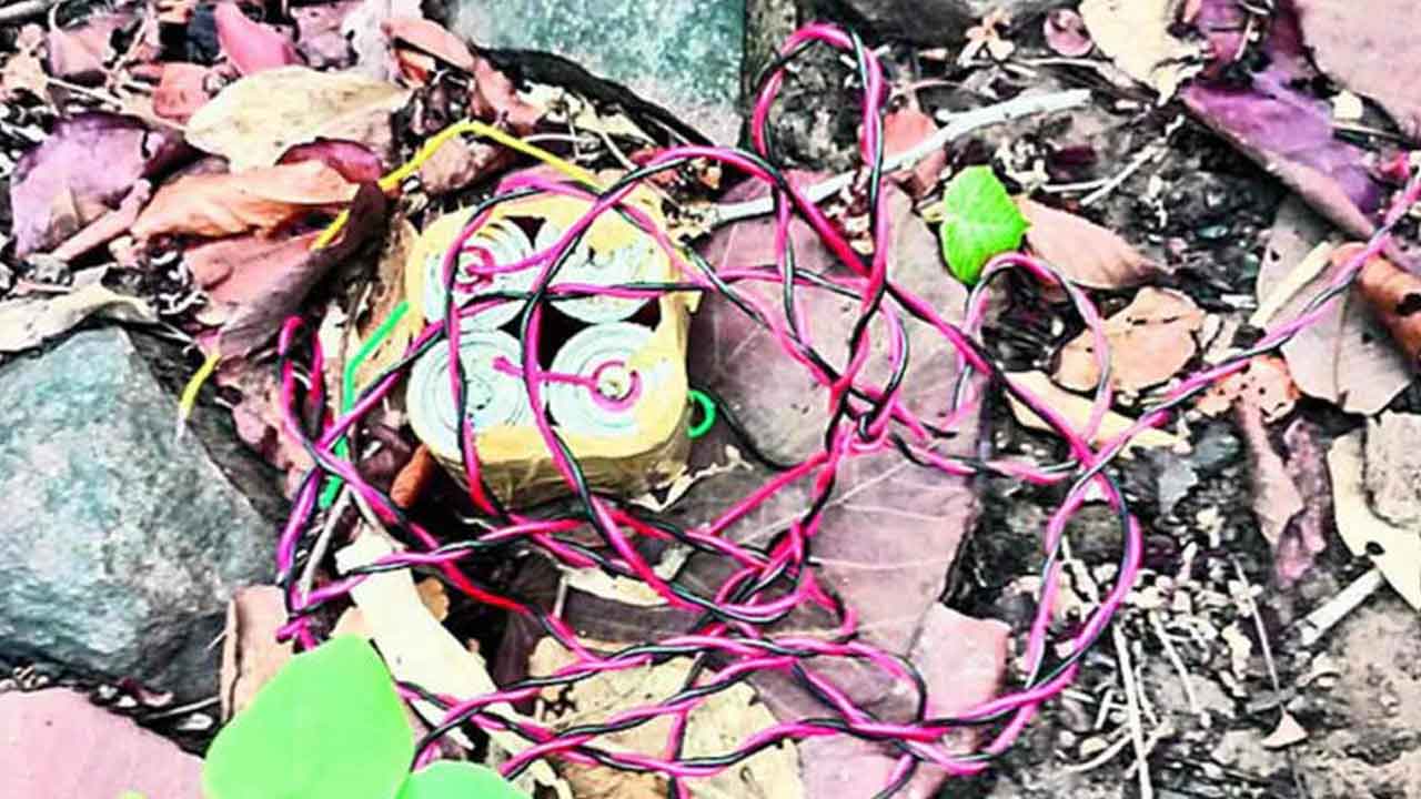 ములుగు జిల్లాలో మందు పాతర నిర్వీర్యం