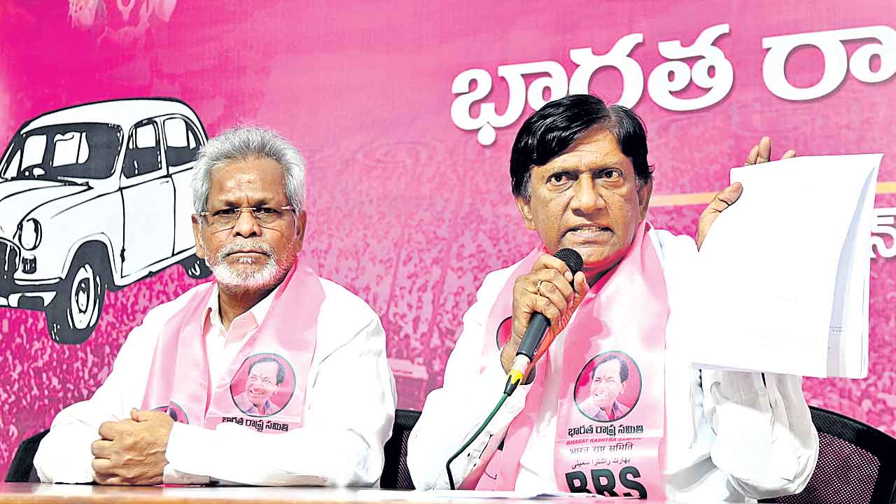 భట్టీ.. బిల్లు చదువుకో..