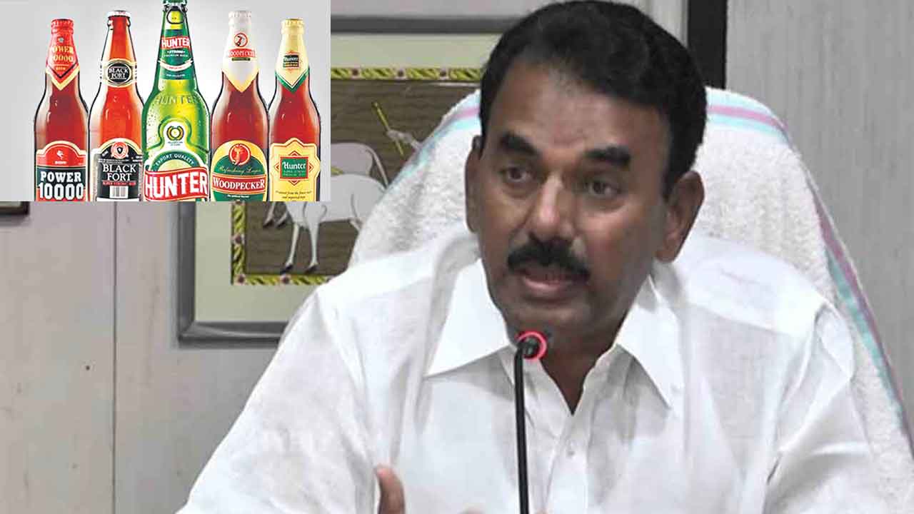 Jupally Krishna Rao | కొత్త లిక్కర్‌ బ్రాండ్లపై జూపల్లి ఆగ్రహం.. నన్ను బద్నాం చేశారు.. నా క్రెడిబిలిటీ గంగపాలైంది