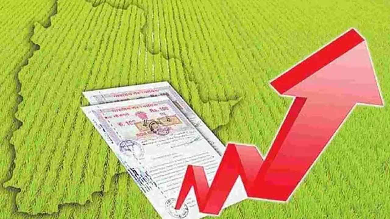 భూముల విలువ 50% పెంపు!