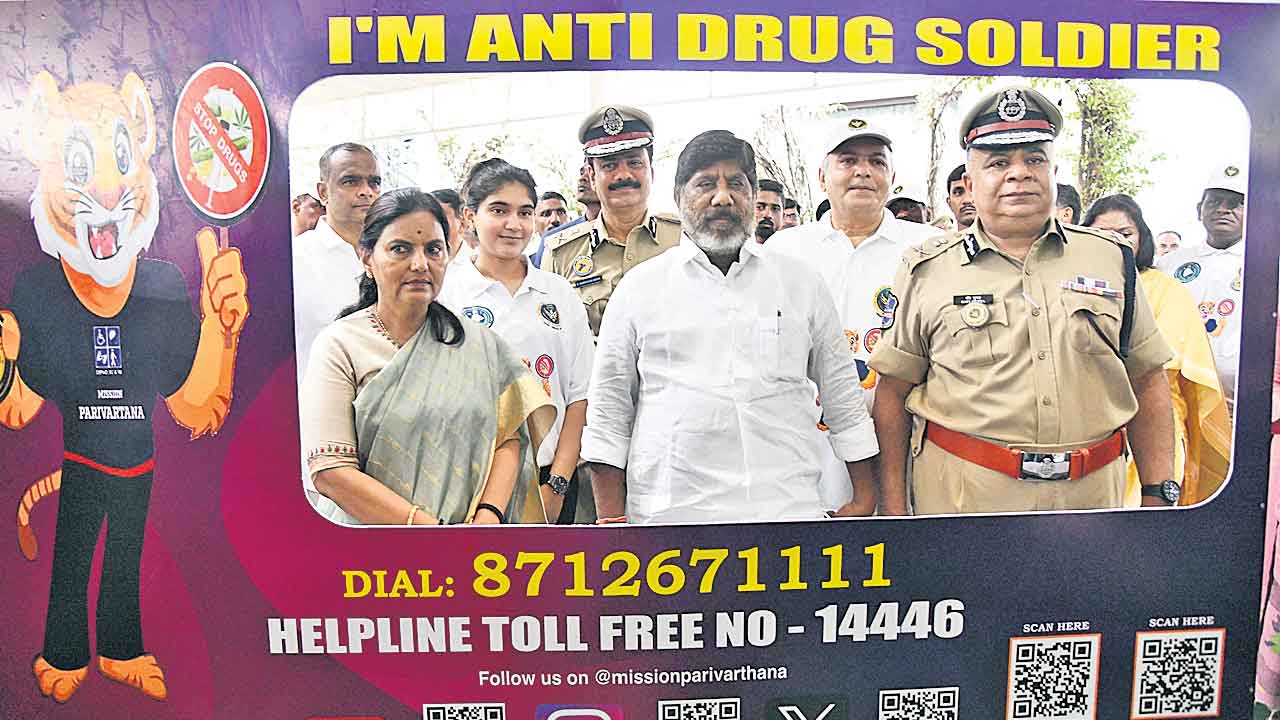 రాష్ట్రంలో డ్రగ్స్‌ మాట వినిపించొద్దు