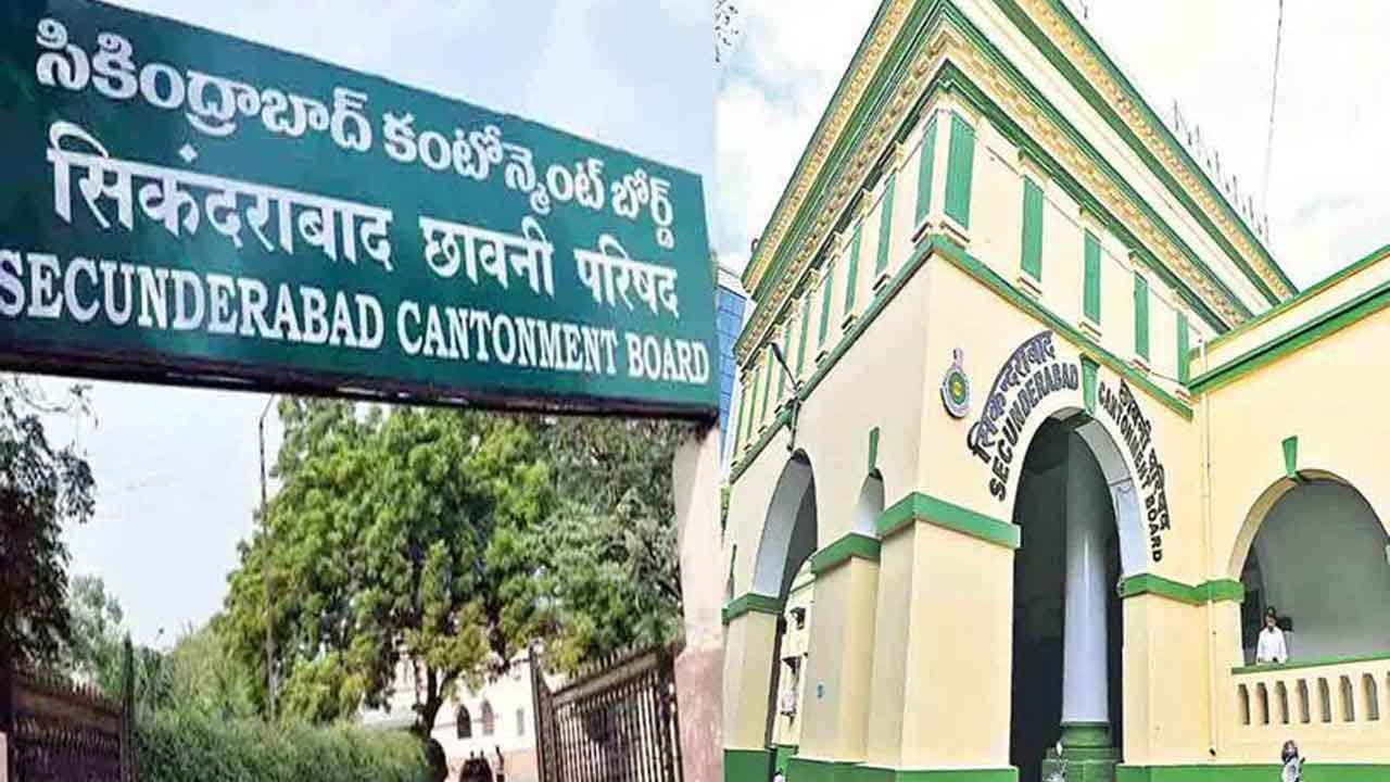 ఫలించిన కేసీఆర్‌ ప్రభుత్వ కృషి..