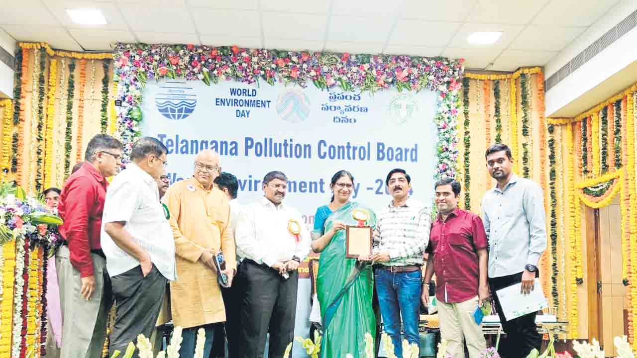 ప్రభుత్వ డిగ్రీ కళాశాలకు ‘గ్రీన్ చాంపియన్ షిప్’