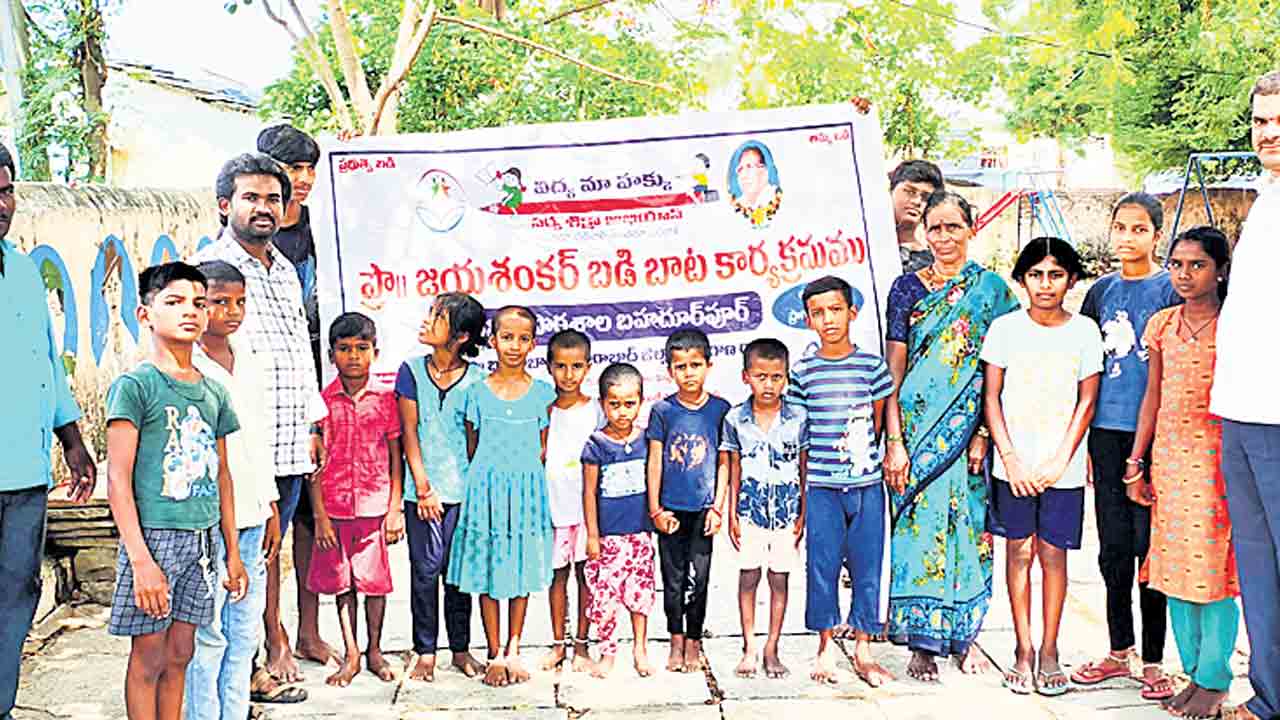 ప్రభుత్వ పాఠశాలల్లో కార్పొరేట్‌ స్థాయి విద్య