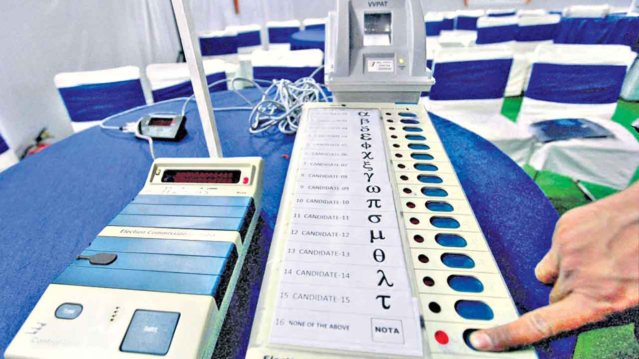 నోటాకు నాలుగో స్థానం