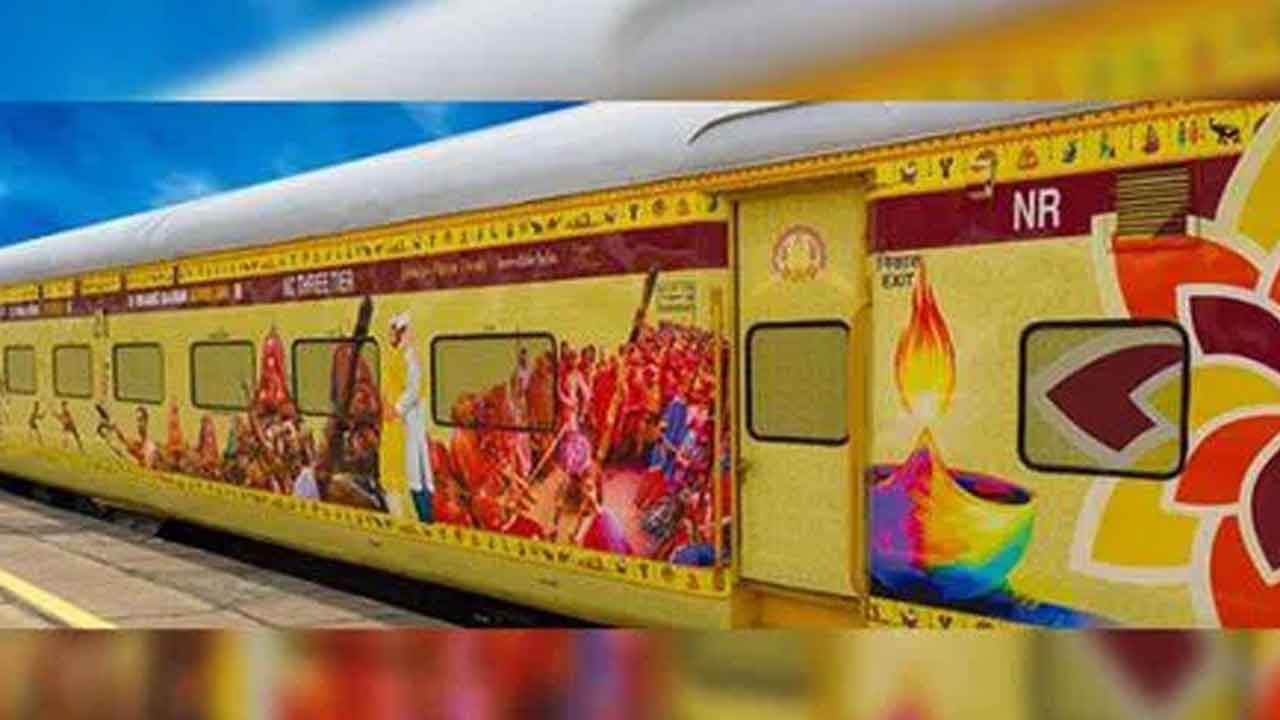 దివ్య దక్షిణ యాత్ర ప్రారంభం