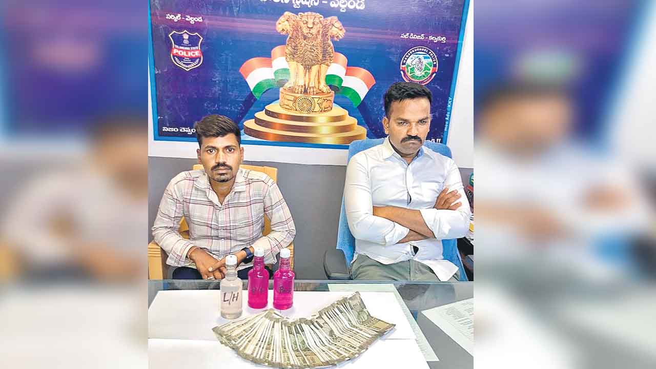 50 వేలు లంచం తీసుకుంటూ పట్టుబడ్డ ఎస్సై