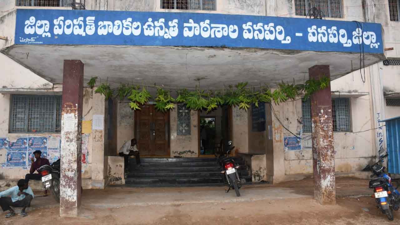 మోగనున్న బడిగంట 