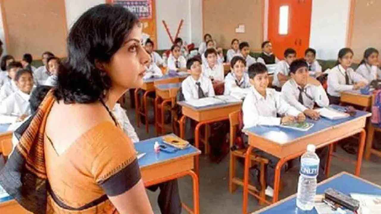 24 నుంచి ‘మాడల్‌’ టీచర్ల ఆందోళన